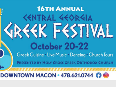 16th Annual Central Georgia Greek Festival (10/20 - 10/22)