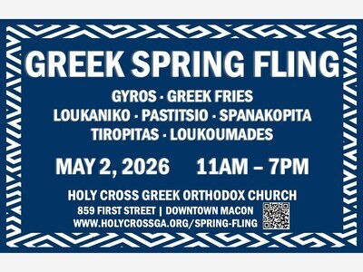 Greek Spring Fling at the Holy Cross Greek Orthodox Church
